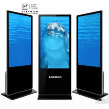 Vertical advertising display 40 inch Network